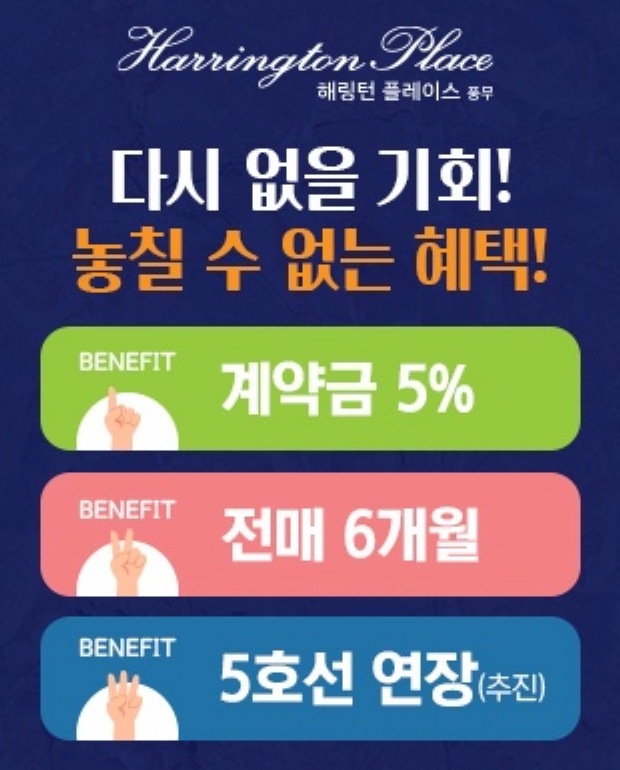 위치소개