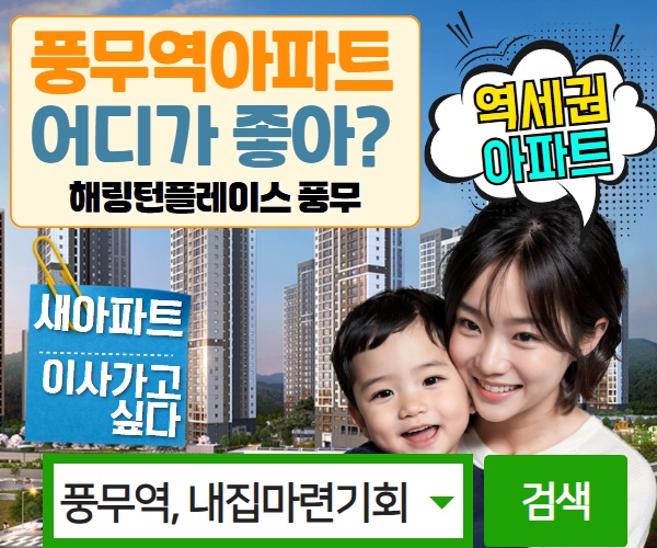 상품설명